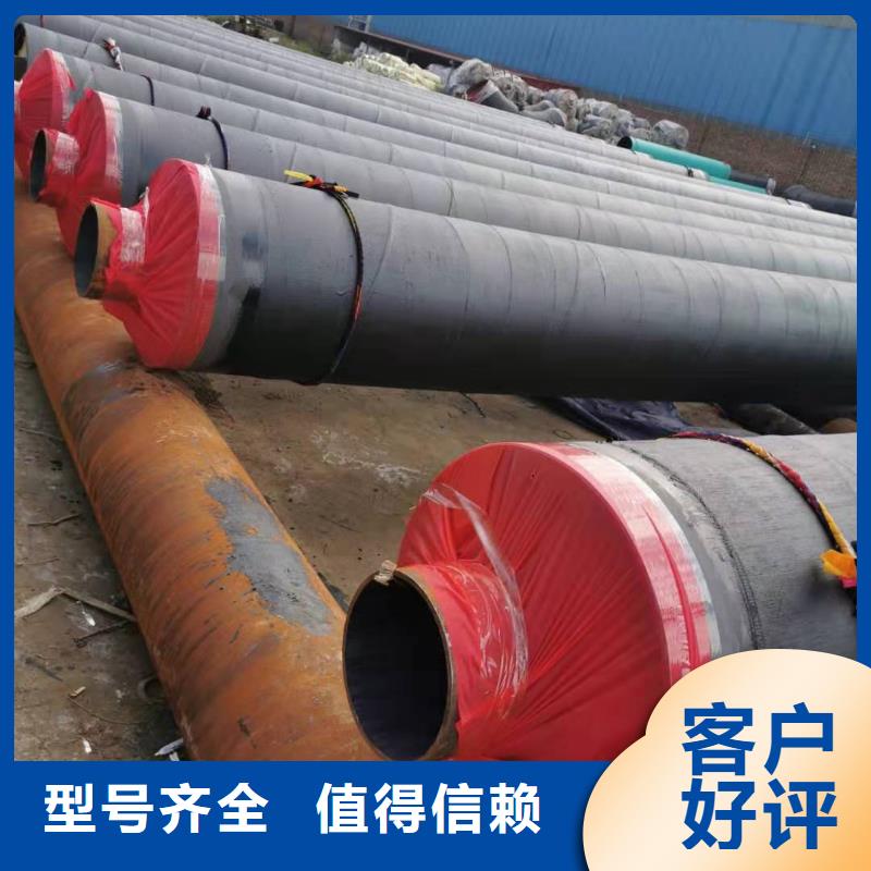 高温钢套钢价格公道放心购
