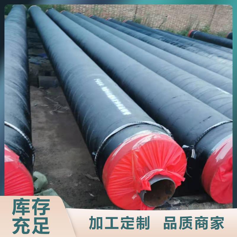 高温钢套钢供应厂家十分靠谱