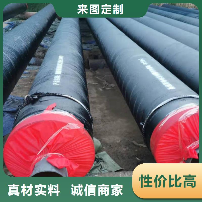 钢套钢蒸汽保温管上门服务重信誉厂家