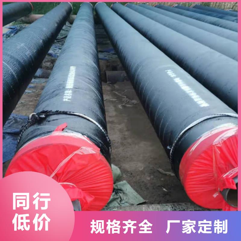 钢套钢蒸汽保温管道现货供应精心打造