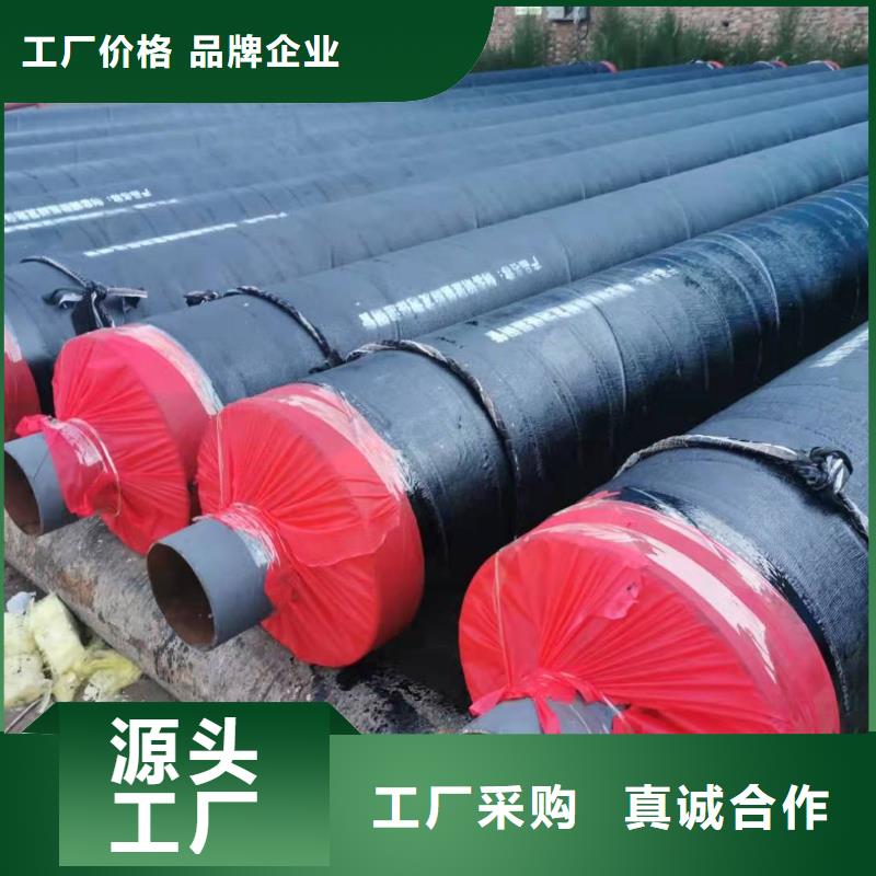 高温钢套钢性价比高现货批发