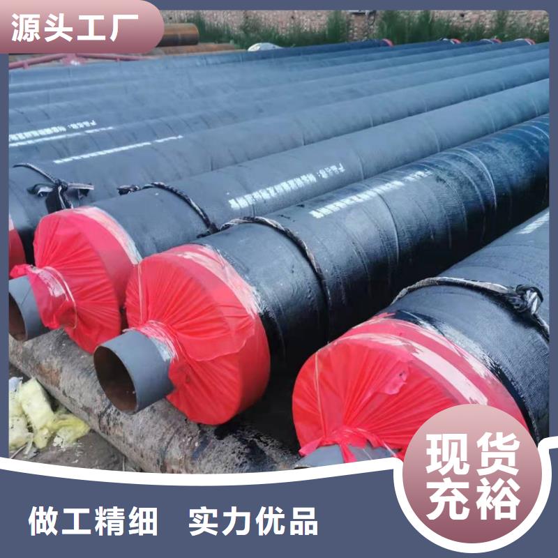 高温钢套钢品质放心源头厂家