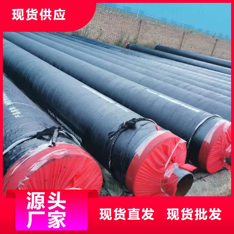 高温钢套钢型号齐全自产自销