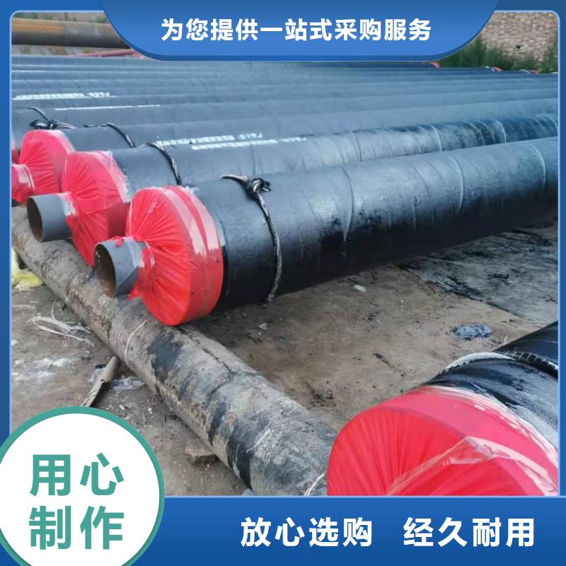 保温管道货源充足从源头保证品质