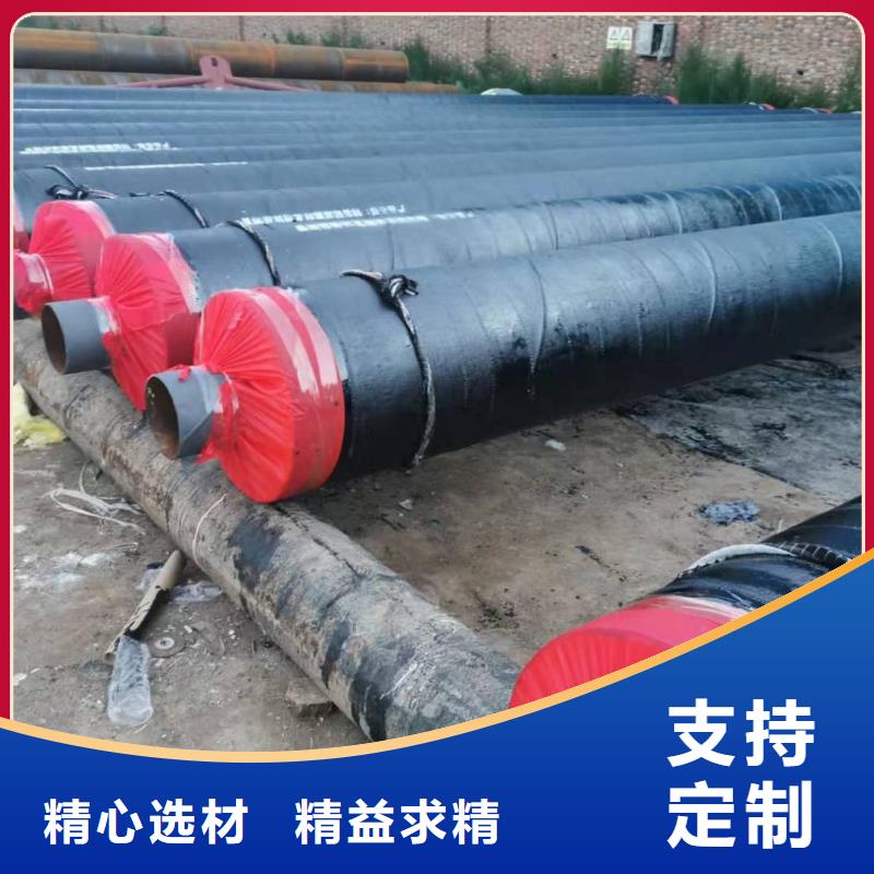 高温钢套钢价格公道放心购