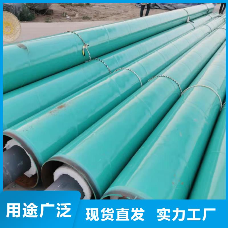 高温钢套钢性价比高现货批发