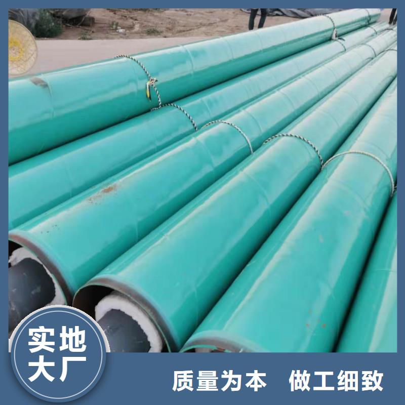 高温钢套钢品质优精心打造
