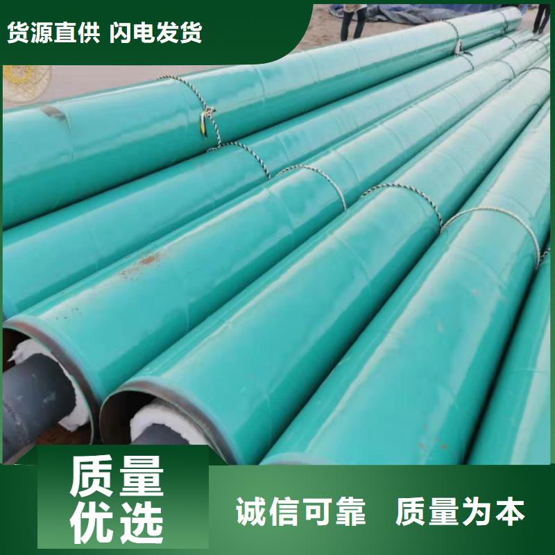 高温钢套钢供应厂家十分靠谱