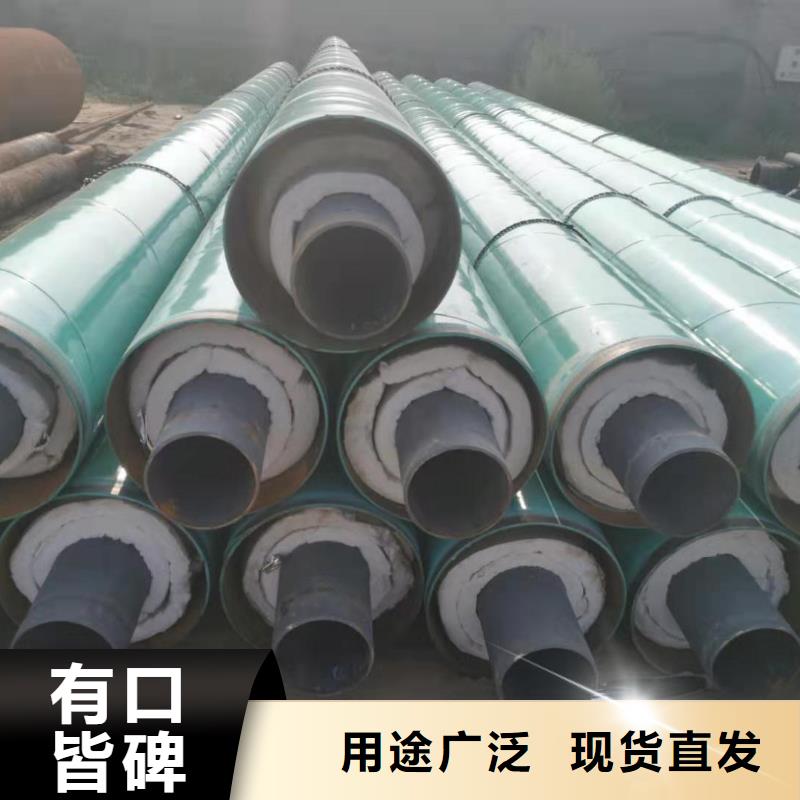 保温管道货源充足从源头保证品质