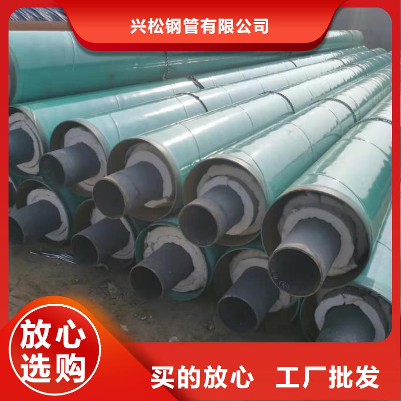 高温钢套钢品质优精心打造