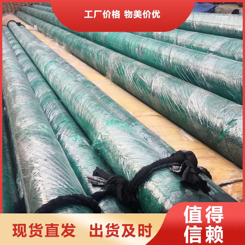 高温钢套钢型号齐全自产自销