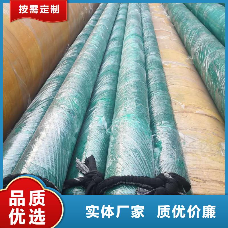 钢套钢蒸汽保温管道型号全靠谱厂家
