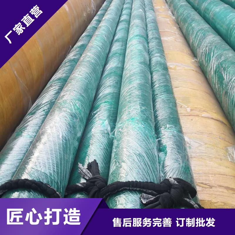 钢套钢蒸汽保温管上门服务重信誉厂家