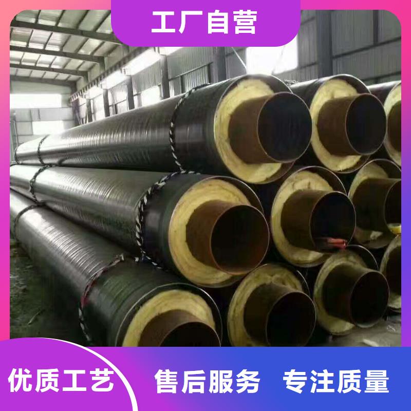 高温钢套钢服务为先源厂直接供货