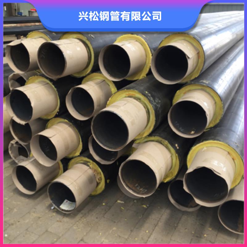 聚氨酯预制直埋保温管道在线报价现货充足量大优惠