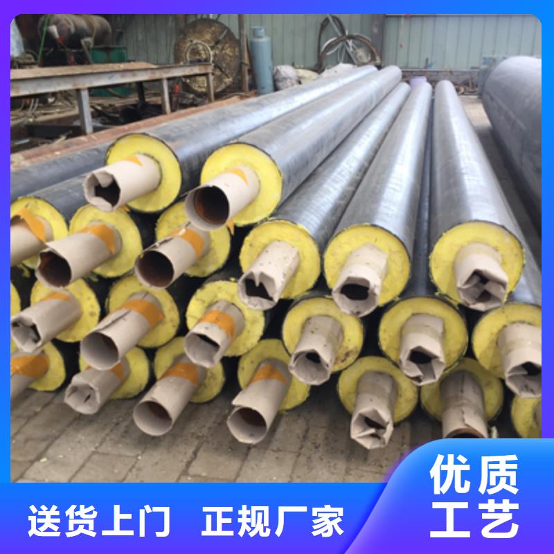 聚氨酯预制直埋保温管道在线报价现货充足量大优惠