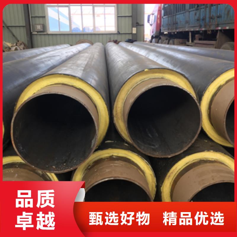 聚氨酯预制直埋保温管道多行业适用
