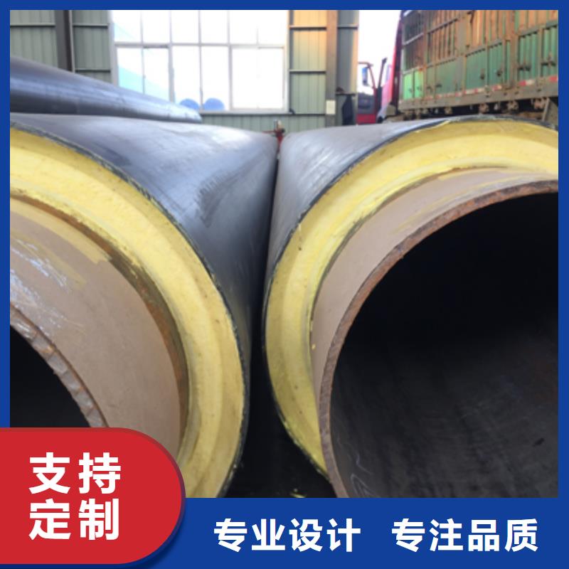 聚氨酯预制直埋保温管道在线报价现货充足量大优惠