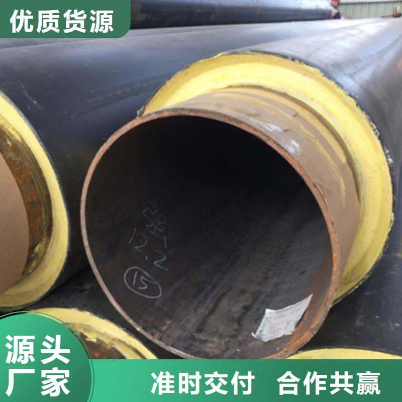 聚氨酯预制直埋保温管道多行业适用