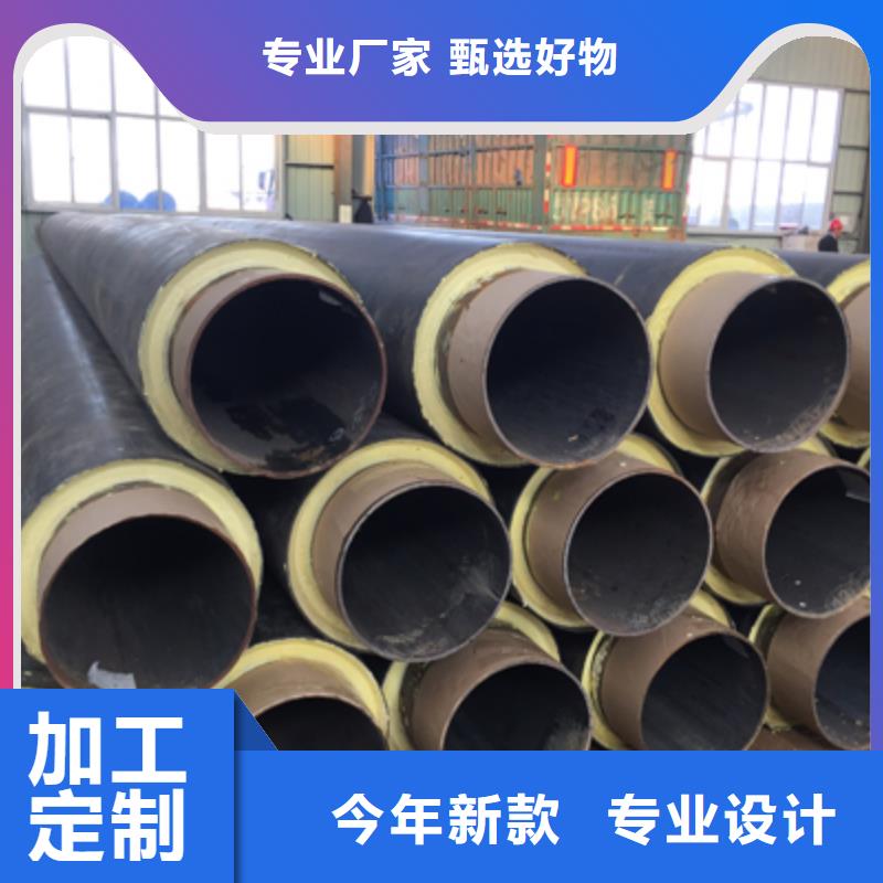 聚氨酯预制直埋保温管道多行业适用