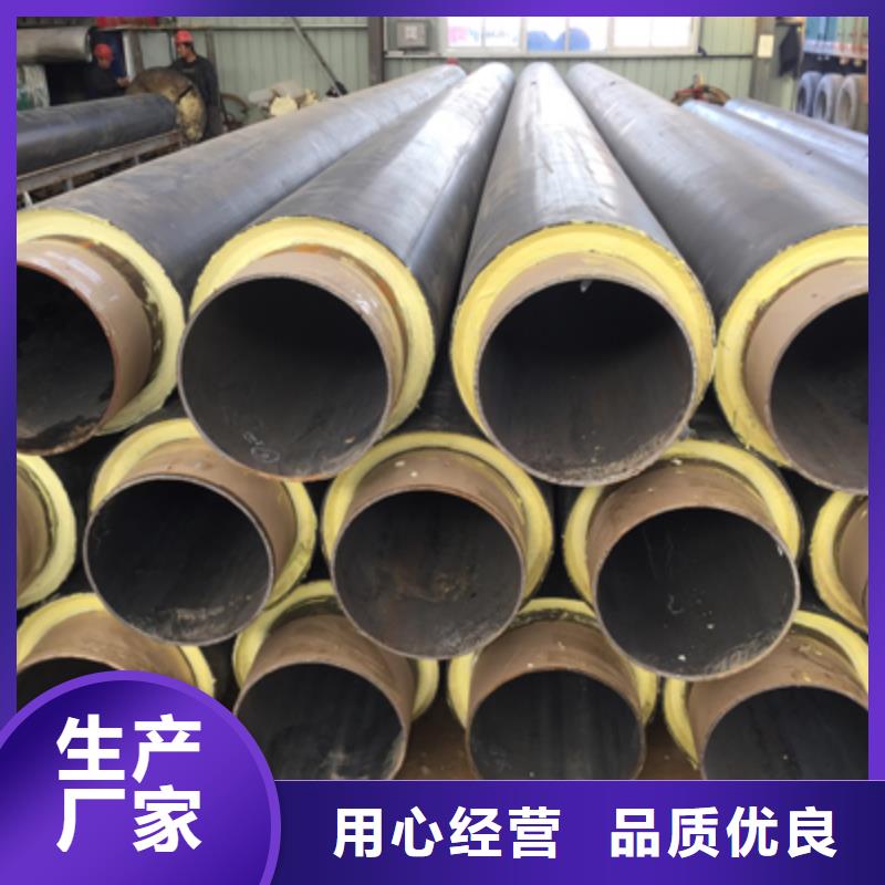 聚氨酯预制直埋保温管道多行业适用