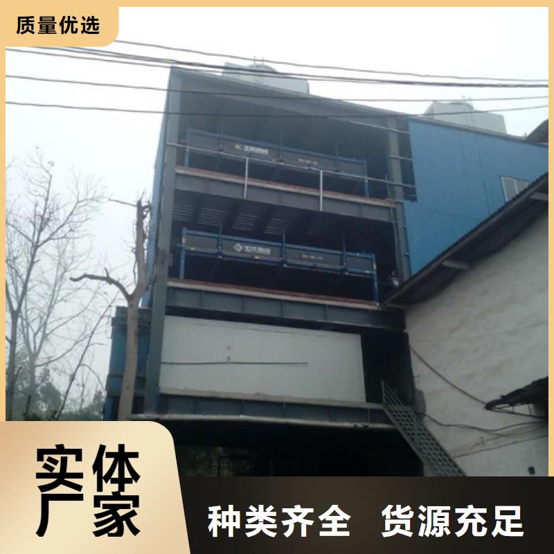 【制冰机】块冰机品质卓越