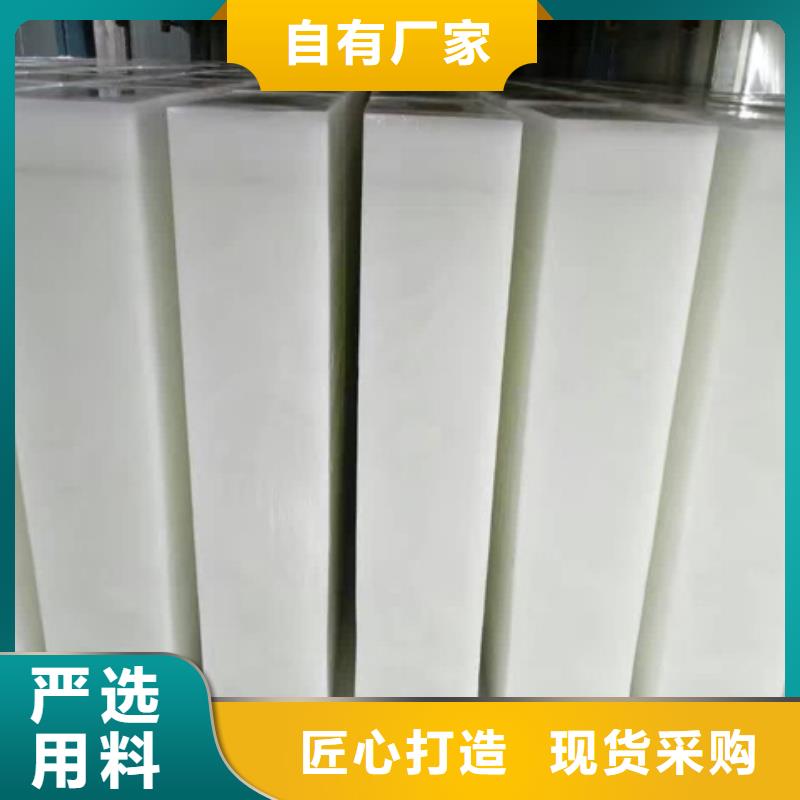 【制冰机】工业块冰机本地配送