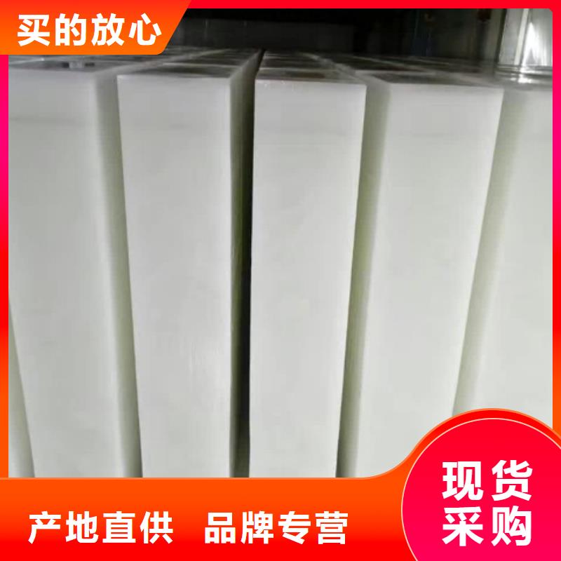 【制冰机】块冰机优质货源
