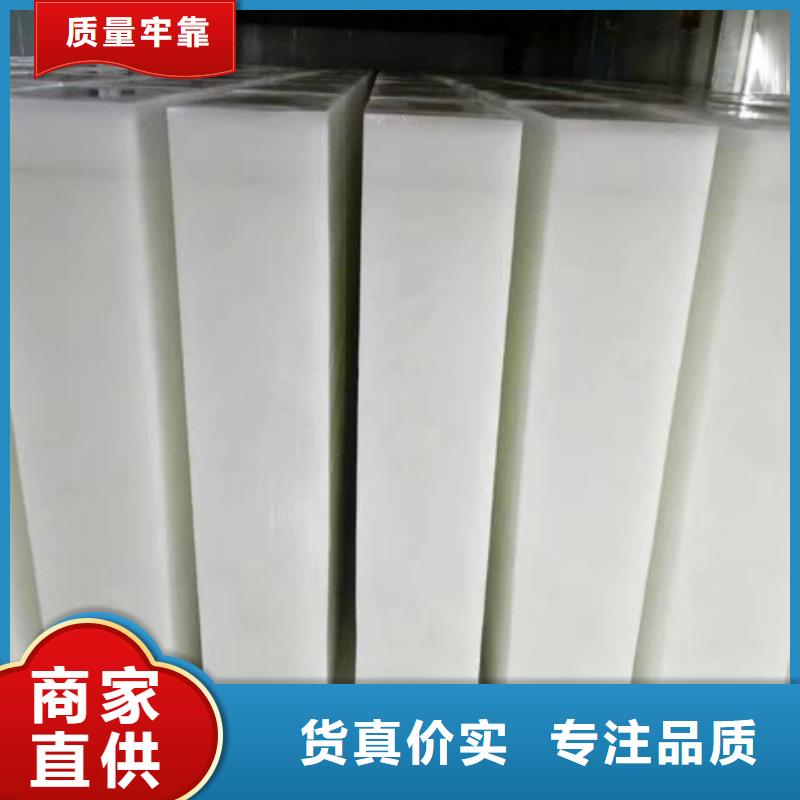 制冰机,块冰机源厂定制
