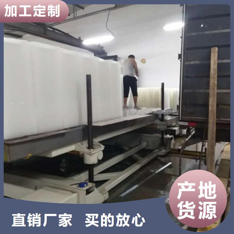 机实力商家
