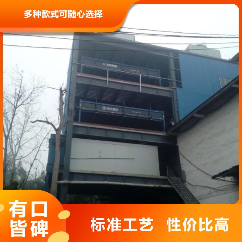 机-【直冷式块冰机】为您提供一站式采购服务