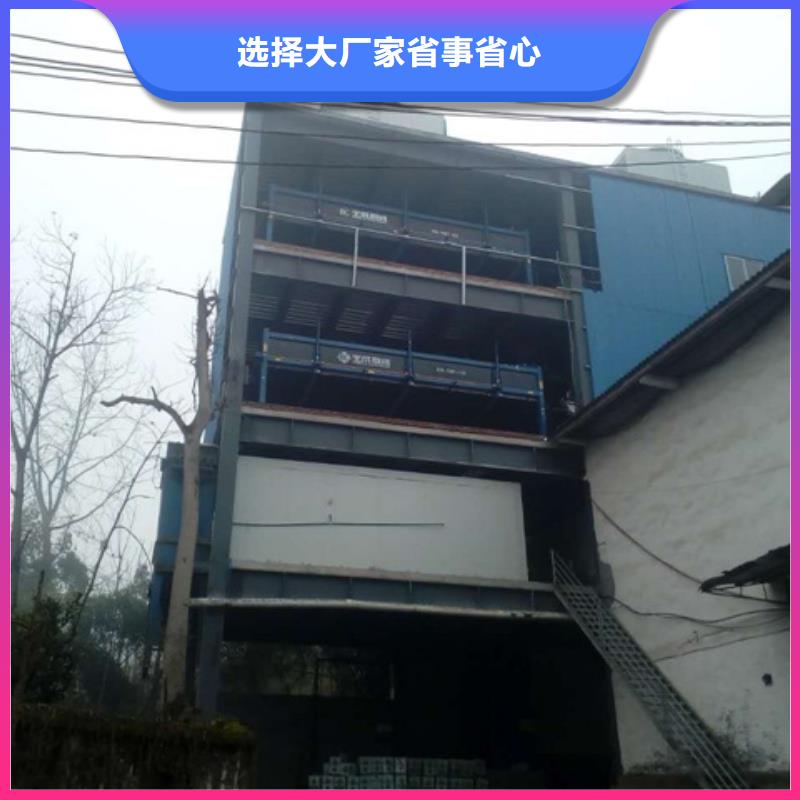 【机_块冰机用心细节】
