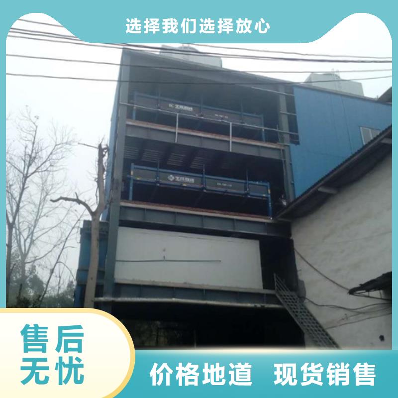 机直冷式制冰机源头厂家量大价优