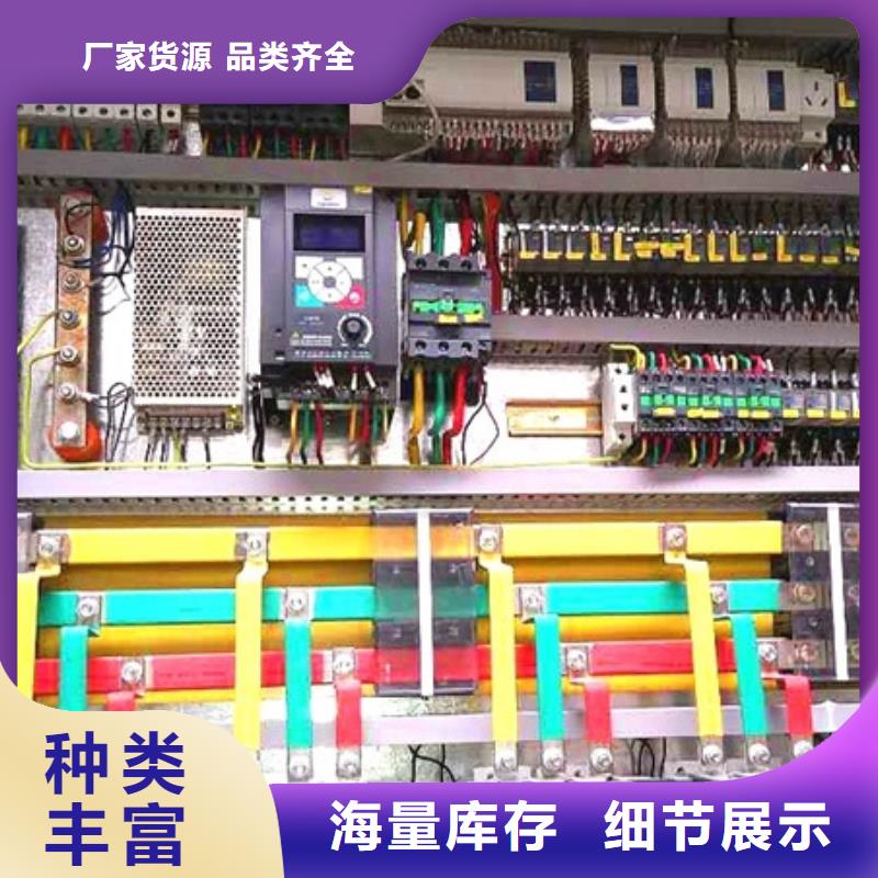 机优选好材铸造好品质