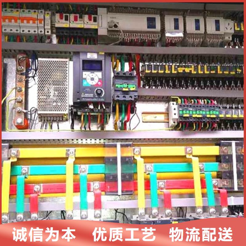 机-工业制冰机品质保证实力见证