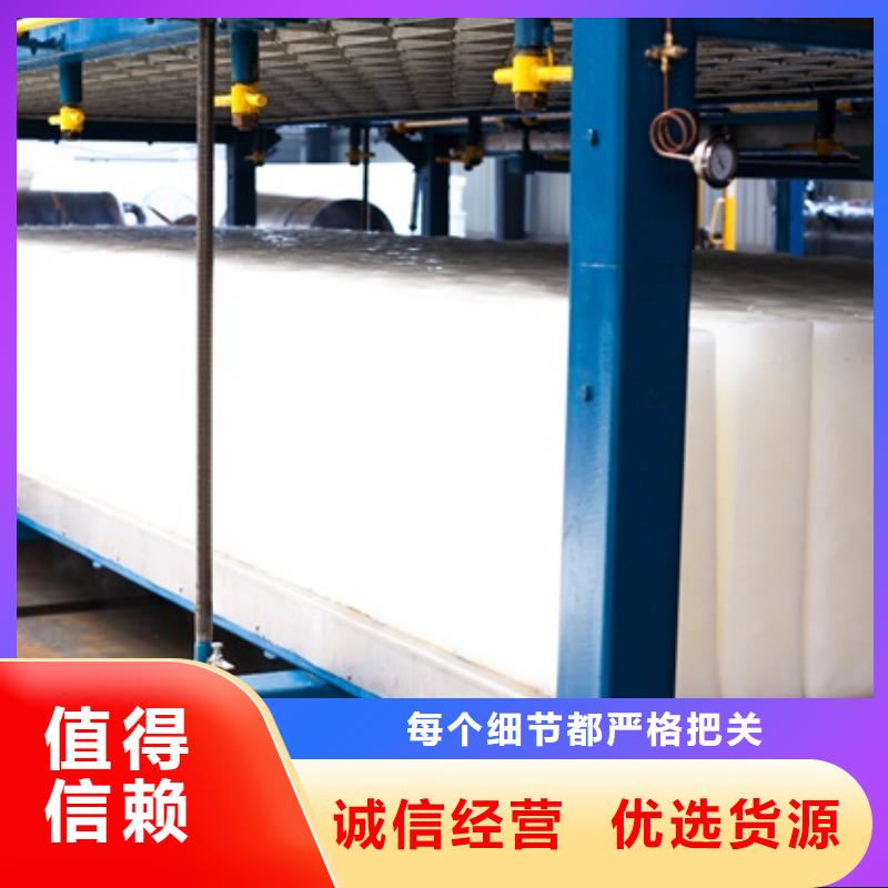 机_【制冰机制冰机】来图来样定制