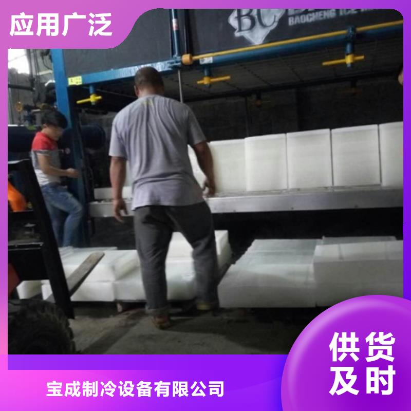机优选好材铸造好品质
