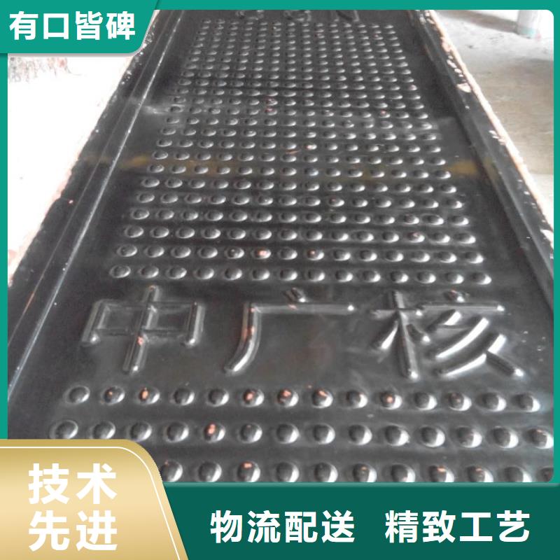 玻璃钢模具_盖板模具为您精心挑选