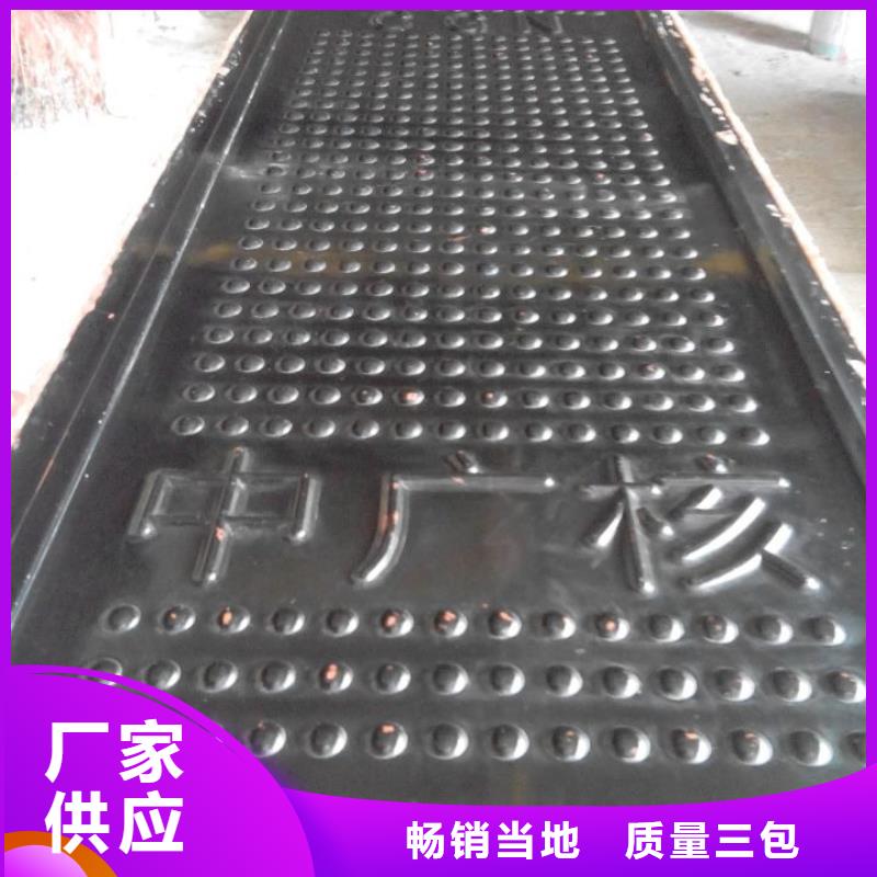 玻璃钢模具挡土墙模具源头厂家量大价优