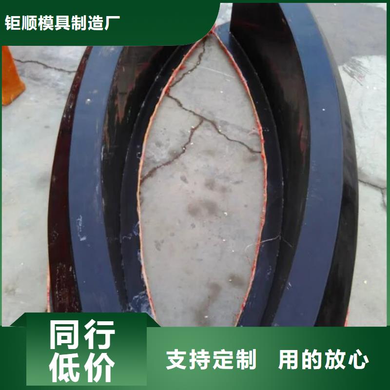 玻璃钢模具_钢模具厂家批发价