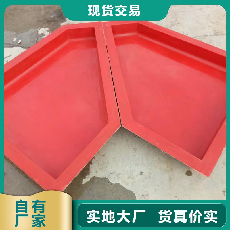 玻璃钢模具玻璃钢模具厂家出厂价