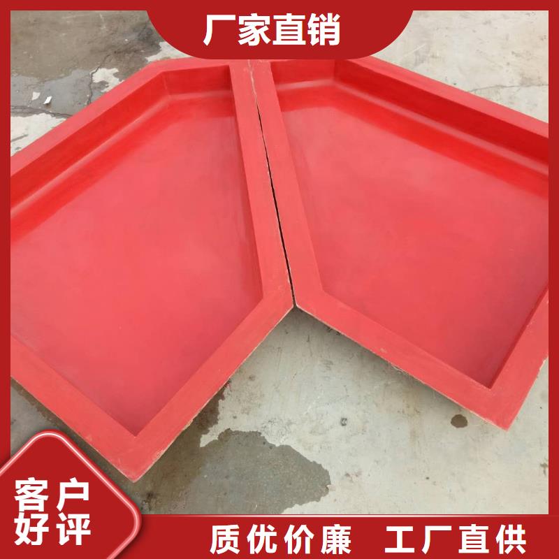 玻璃钢模具,盖板模具打造行业品质