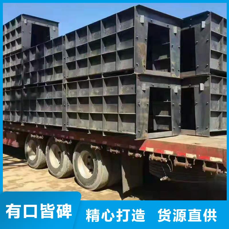 钢模具路沿石模具按需定制真材实料