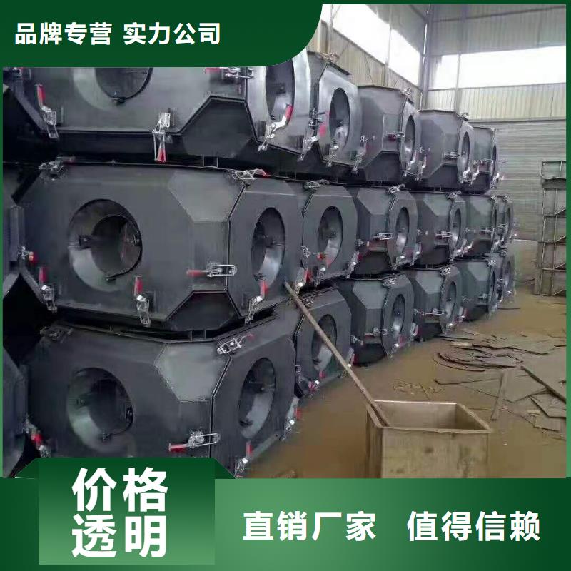 钢模具工厂批发