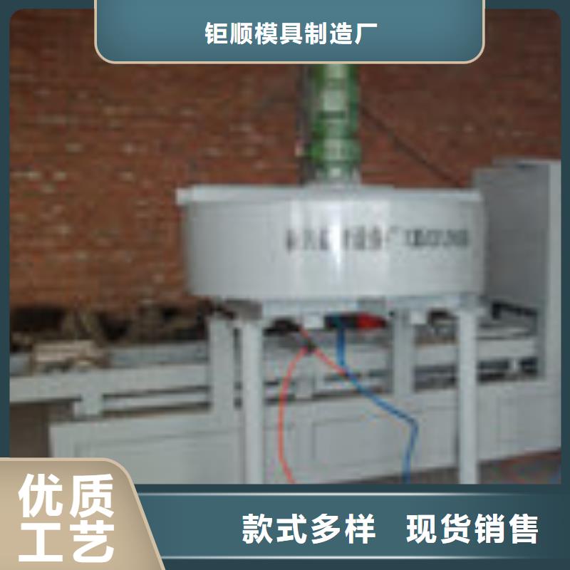 钢模具盖板模具免费询价