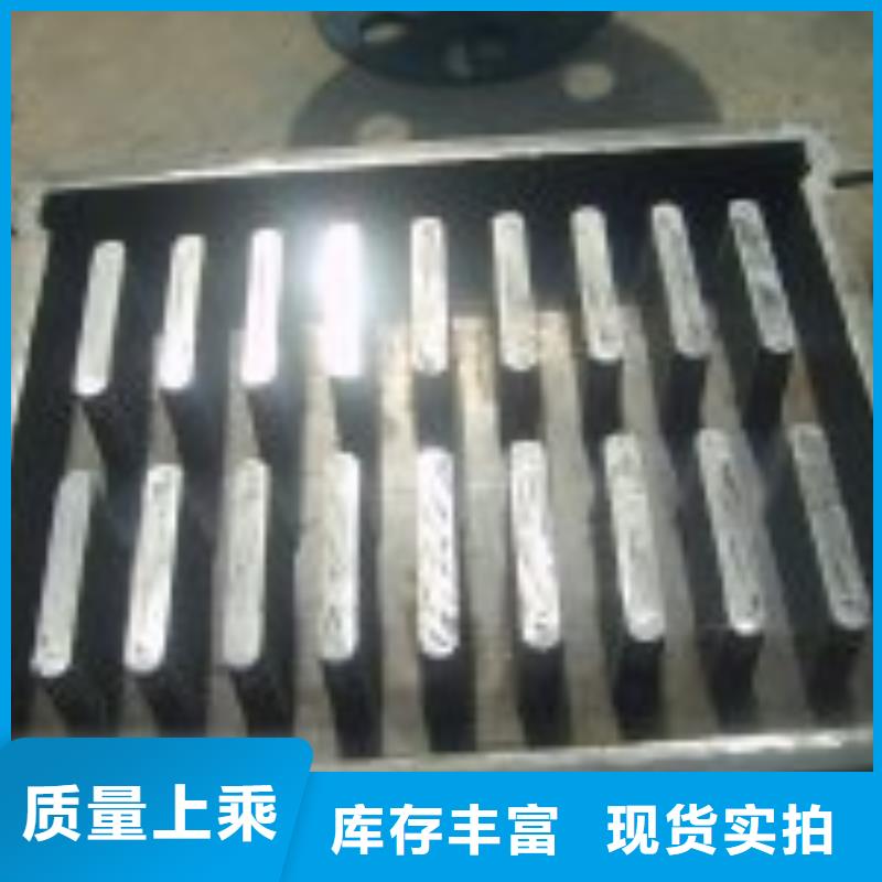 钢模具专注细节更放心