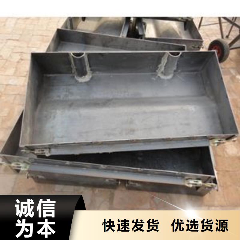 钢模具挡土墙模具老品牌厂家