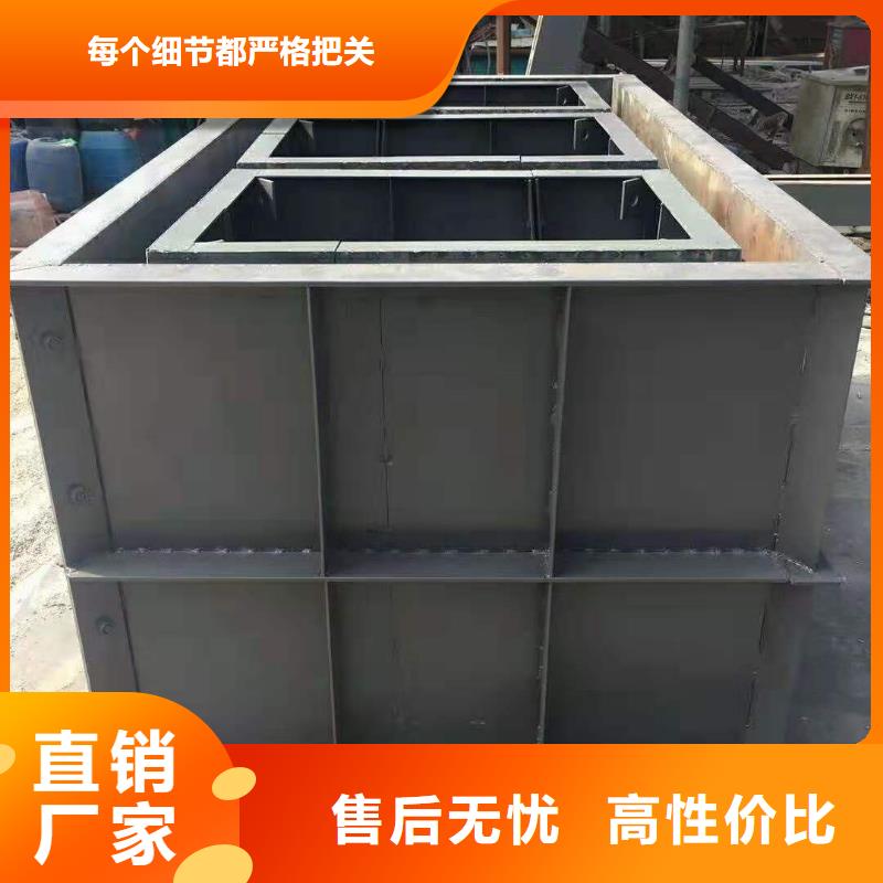 钢模具专注细节更放心