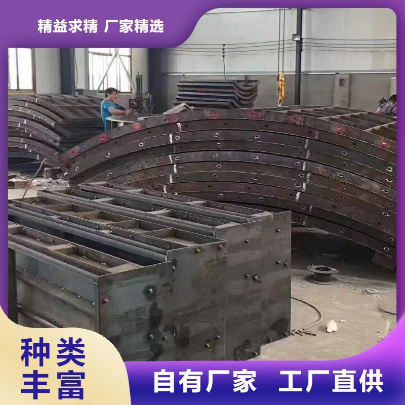 钢模具路沿石模具按需定制真材实料