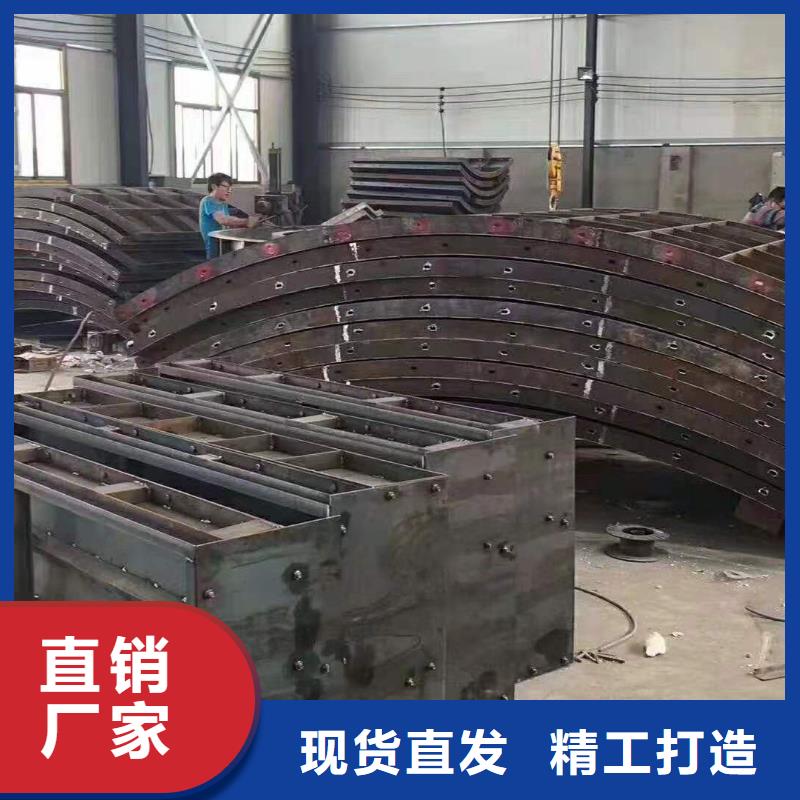 钢模具按需设计